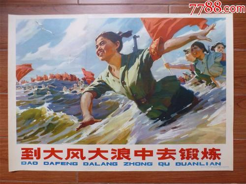 购买拉法叶学院文凭毕业证